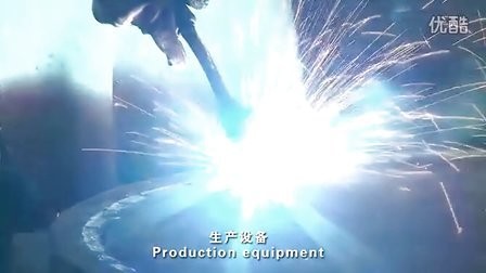 愛思諾片冰機、海水制冰機介紹