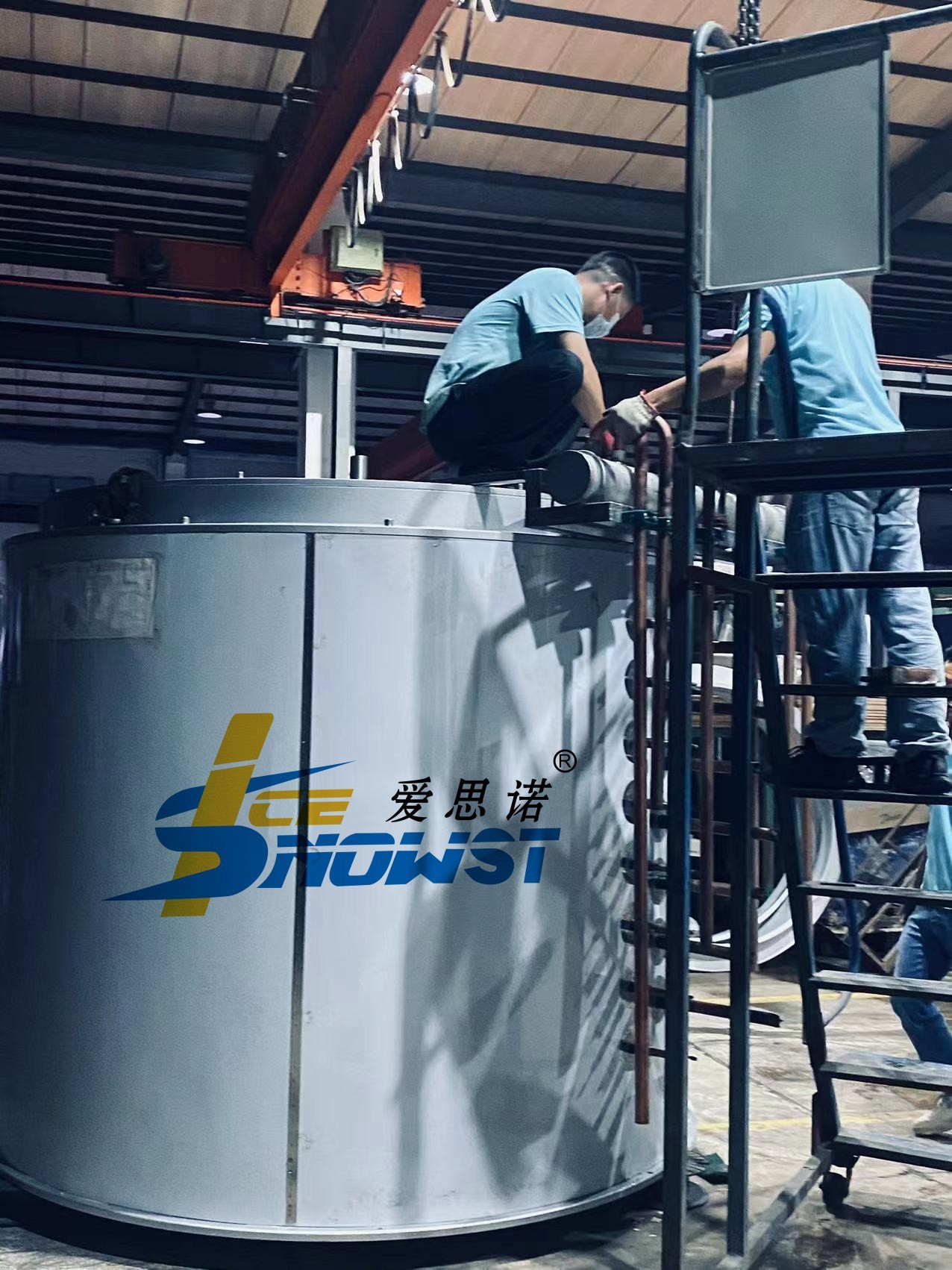 江蘇南京片冰機項目
